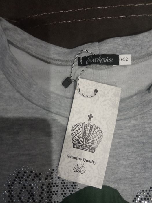 Женский спортивный костюм