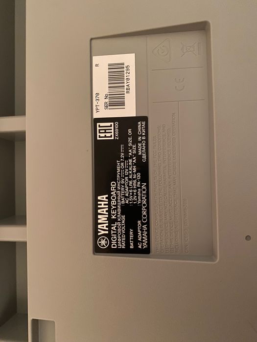 ЦІНУ ЗНИЖЕНО‼️‼️‼️Синтезатор Yamaha YPT-370
