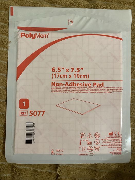 Пов'язка PolyMem 5077 (17х19 см) неадгезивна, США