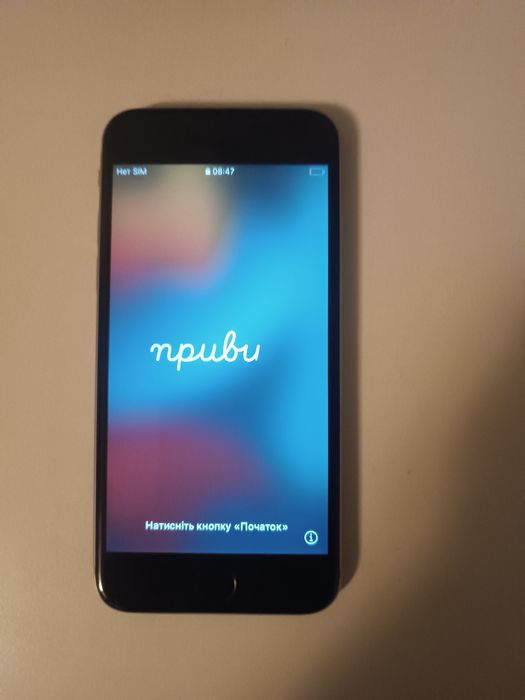 Айфон6с 128гб!!!