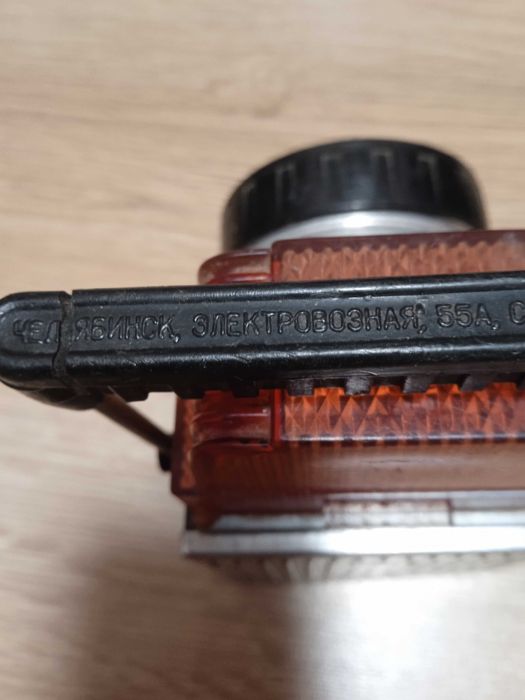 Ліхтар-Ретро-Маяк!