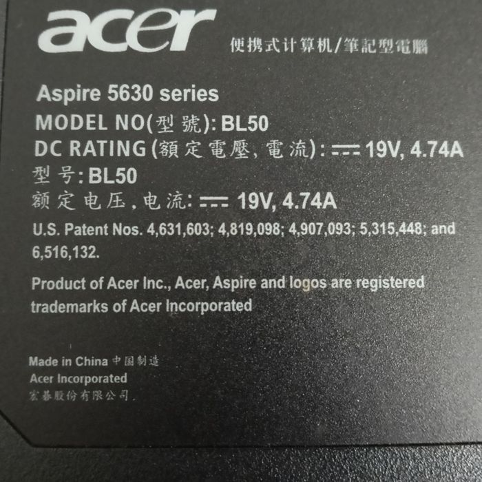 Ecrã 15" TFT LCD portátil Acer