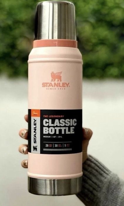 Термос Stanley 0,94L