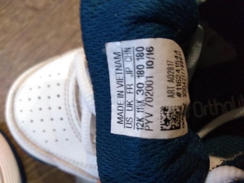 Adidas Eco Ortholite