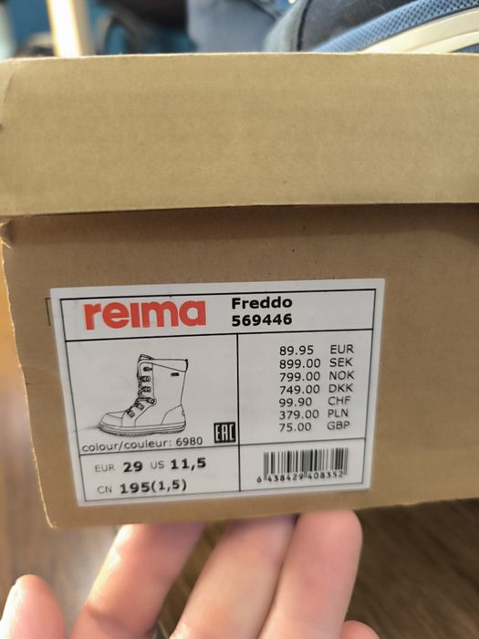 Buty zimowe, śniegowce Reima Freddo rozmiar 29