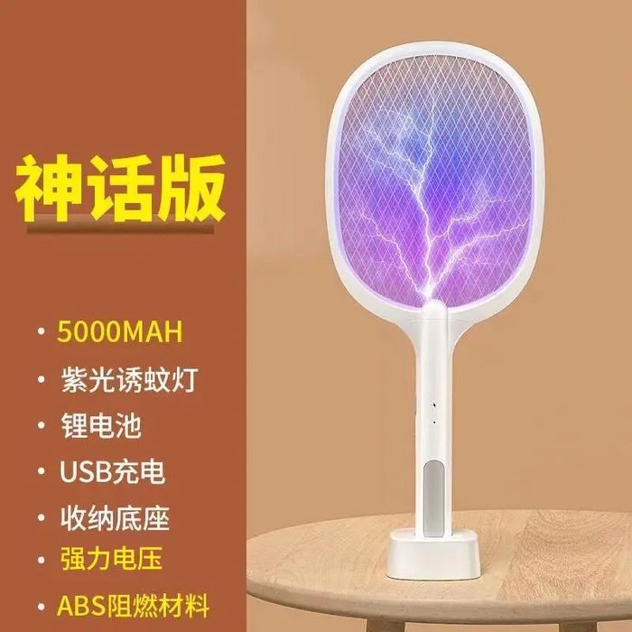 Мухобойка электрическая