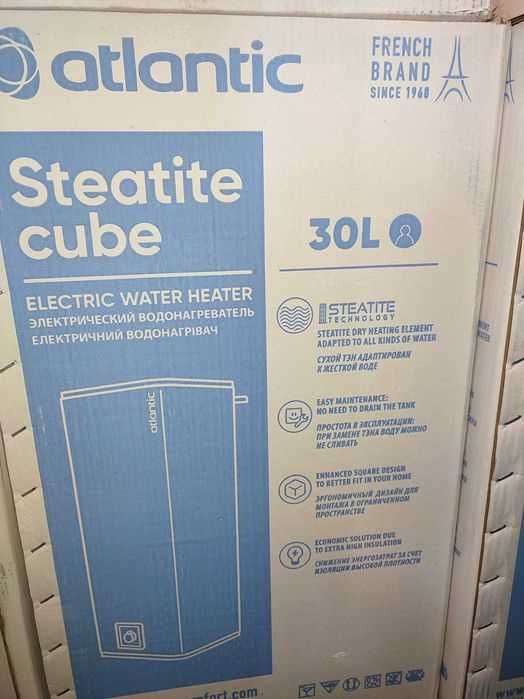 Atlantic Steatite Cub (30, 50, 75, 100, 150л),  сухий тен
