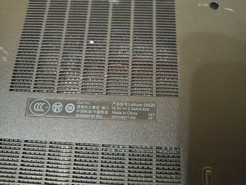 Ноутбук Dell E6520