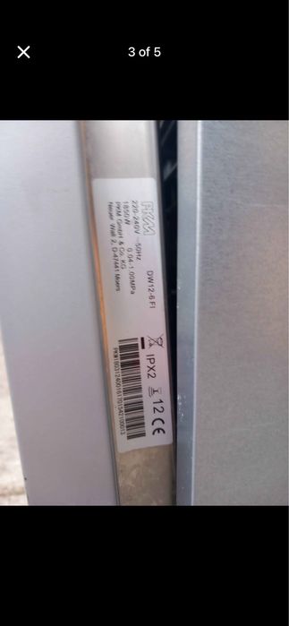 Zmywarka do pełnej zabudowy