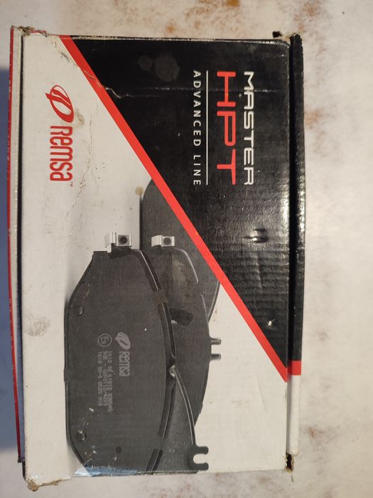 Тормозні колодки Remsa 0633.41