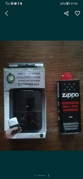 Ogrzewacz do rąk zippo + gratis