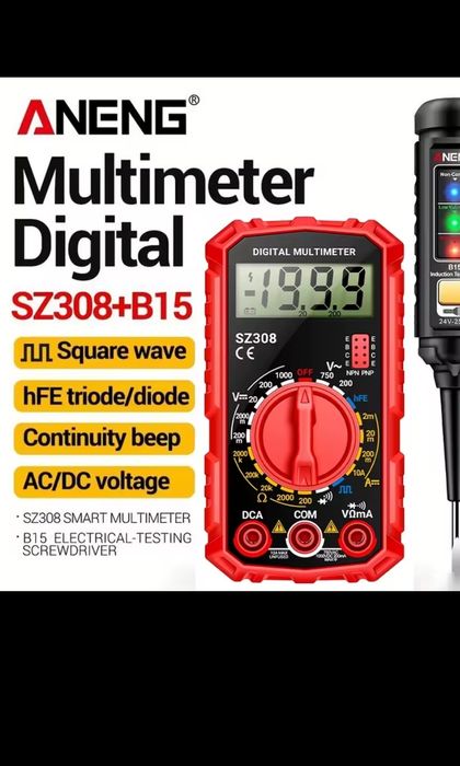 New Digital Multimeter445253078672353284