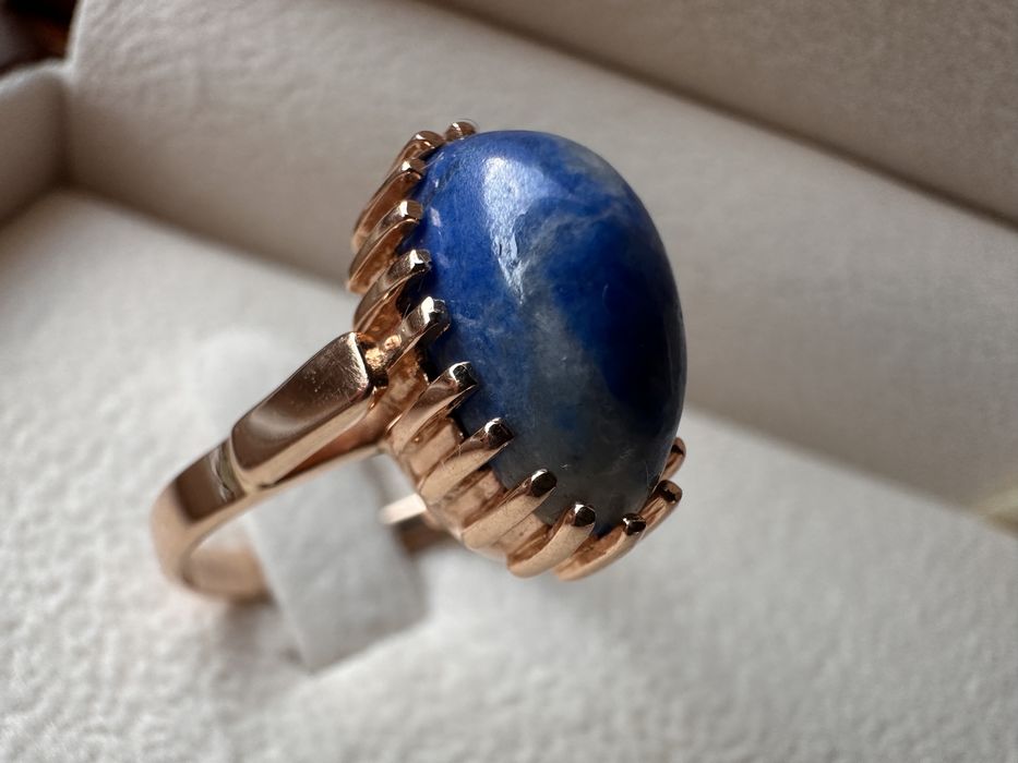Rosja, Złoty pierścionek Lapis Lazuli R.18 rzadki