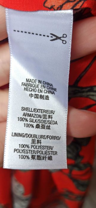 Сукня Juicy couture розмір XS