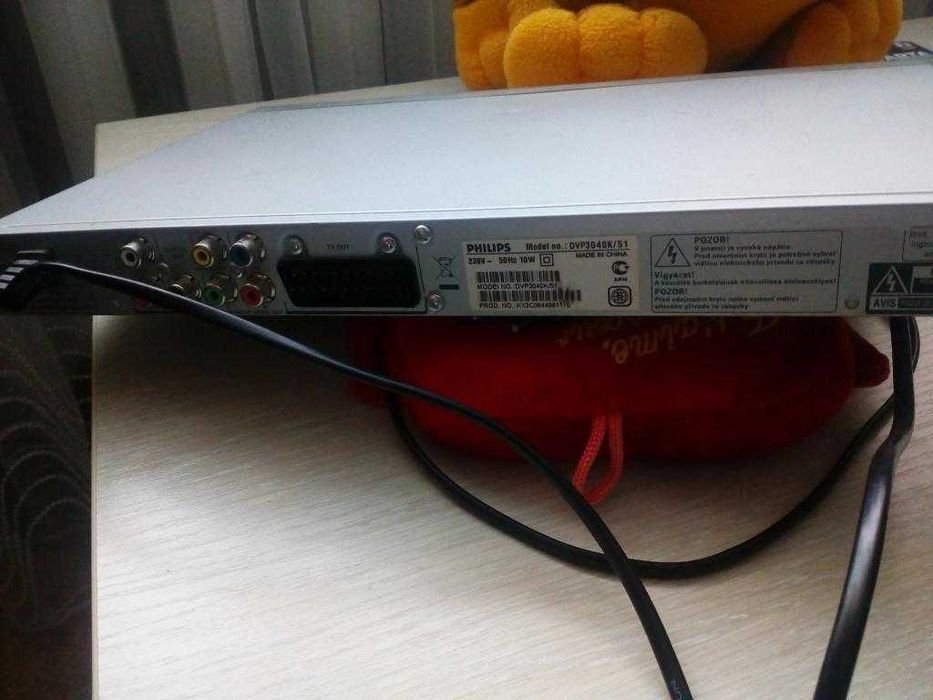 DVD плеєр караоке Philips DVP 3040K/51