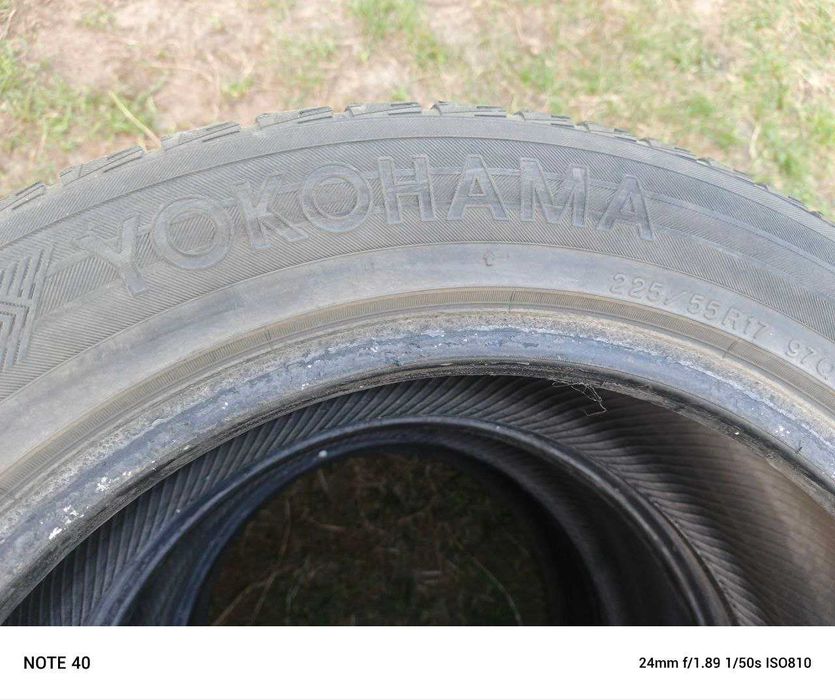 Продаються автомобільні шини