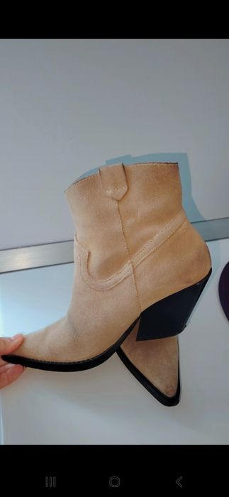Bezowe botki Zara