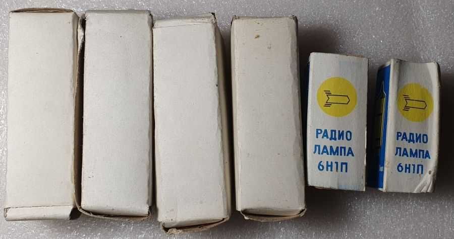 Вакуумні радіолампи виробництва СРСР