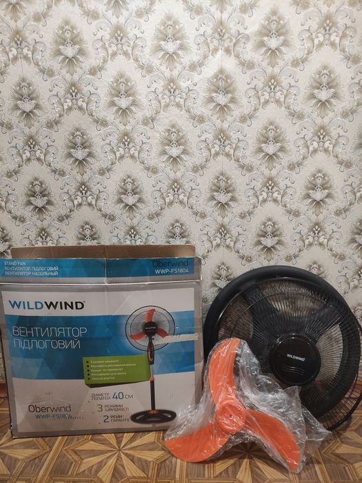 Продам Вентилятор Wild wind