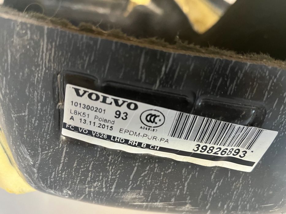 Ковролин Volvo XC90 15-