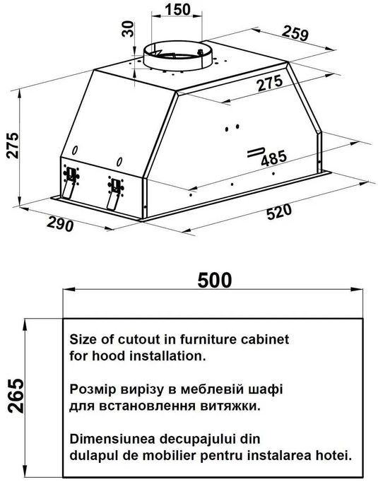 Витяжка  Fabiano Sensei 52 Silent Black