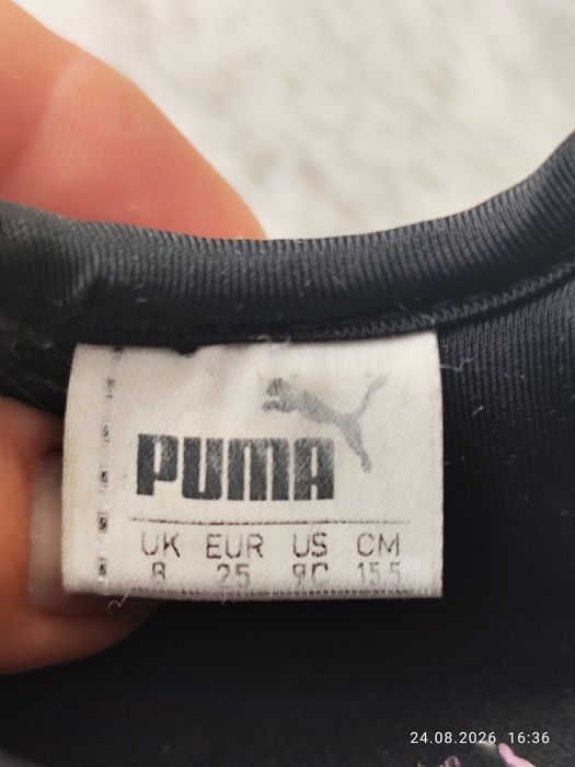 Buty Puma rozmiar 25