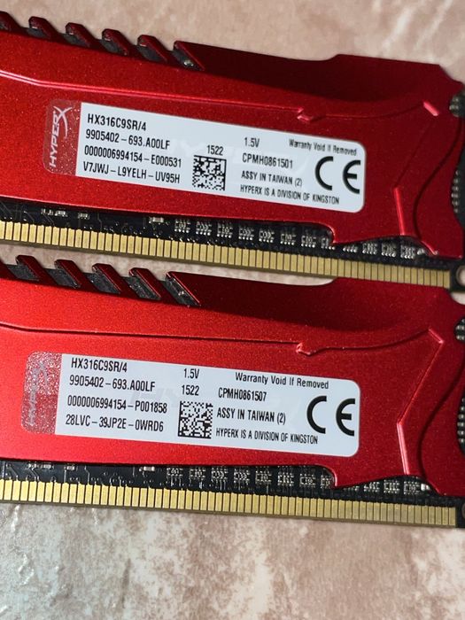 Оперативна пам'ять Kingston DDR3-1600 4096MB PC3-12800 HyperX Savage