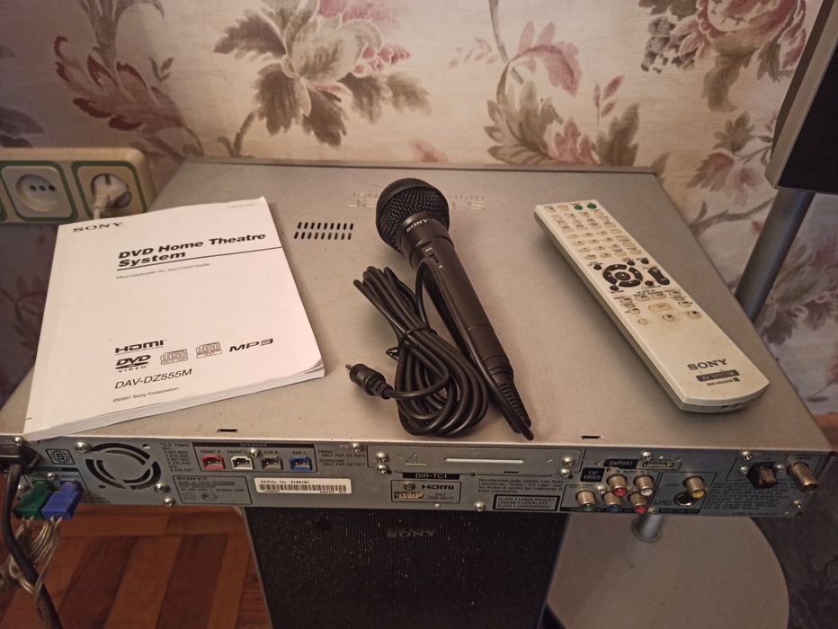Продам домашний кинотеатр SONY DAV - DZ555M