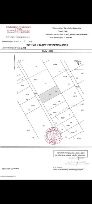 Działka Budowlana Mazury  Sprzedam  Zamienię  Jezioro Roś w Pilchy