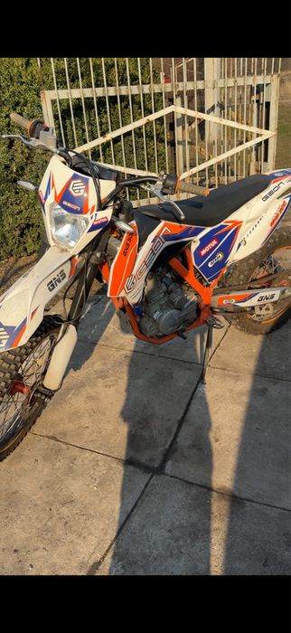 Geon dakar gns 300 (2022)