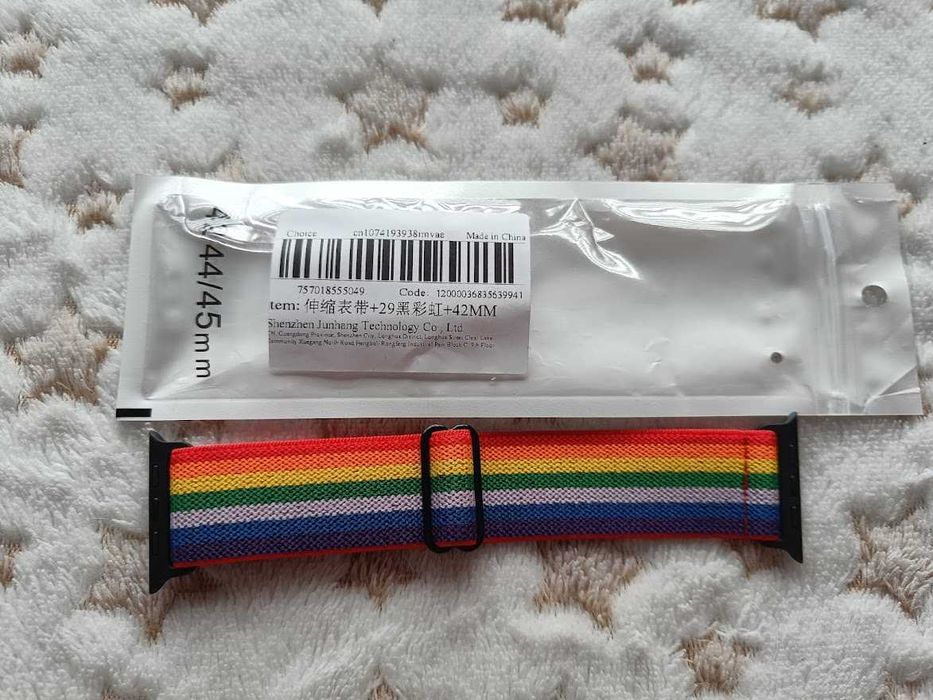 Pasek Do Apple Watch Kolorowy 42mm