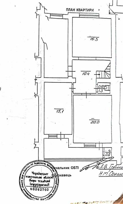 4+-rooms apartment apartment by the address st. Kapelanska (area 230 m²) - Atlanta.ua - photo 21