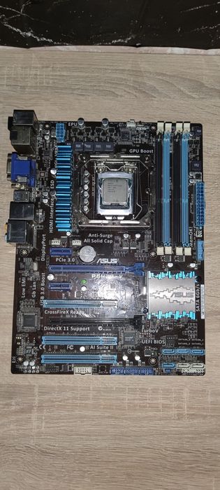 Продам комплект для пк