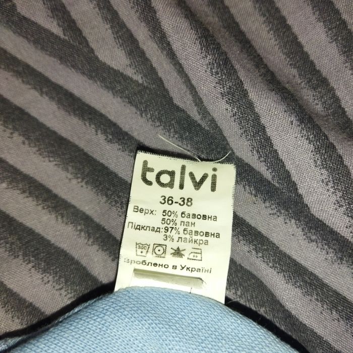 Шапочка для хлопчика