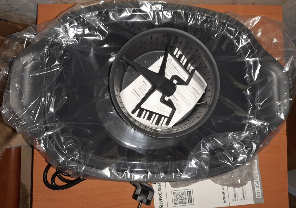 Кухонний комбайн Silver Crest Monsieur Cuisine Edition Plus