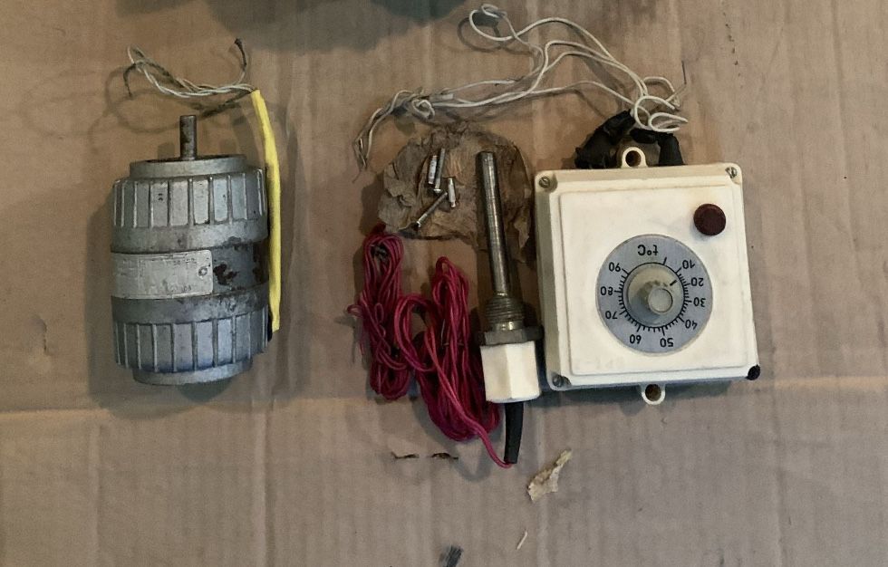 Двигатель электро