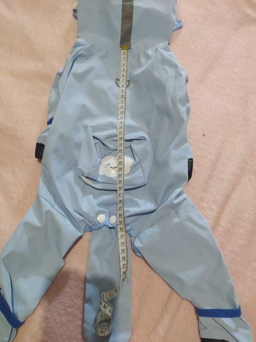 Дощовик для тварин