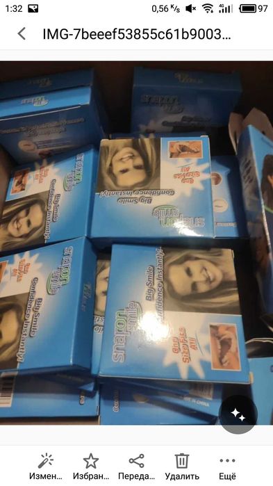 Новые запечатанные Виниры белоснежные зубки за 250грн.