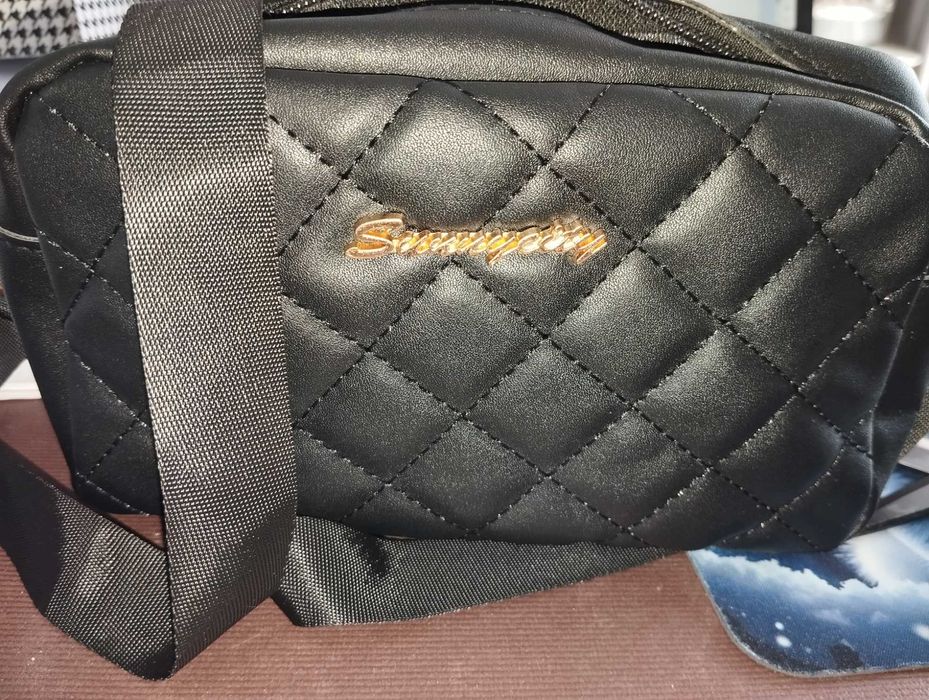 Mała torebka pikowana