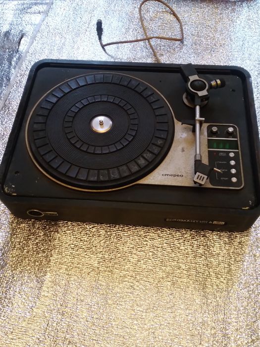 Романтика 001 б/у