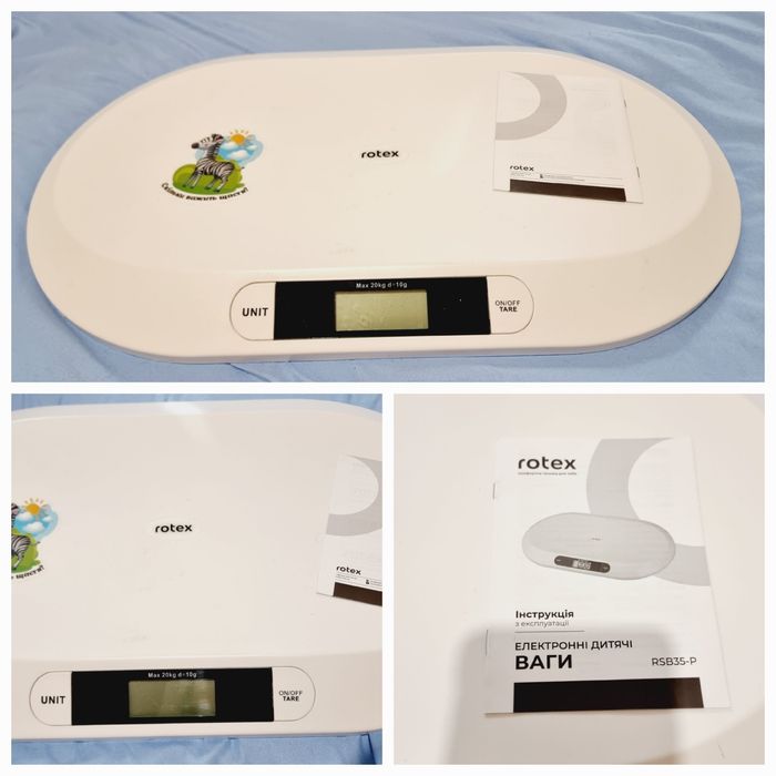 Дитячі ваги до 20 кг