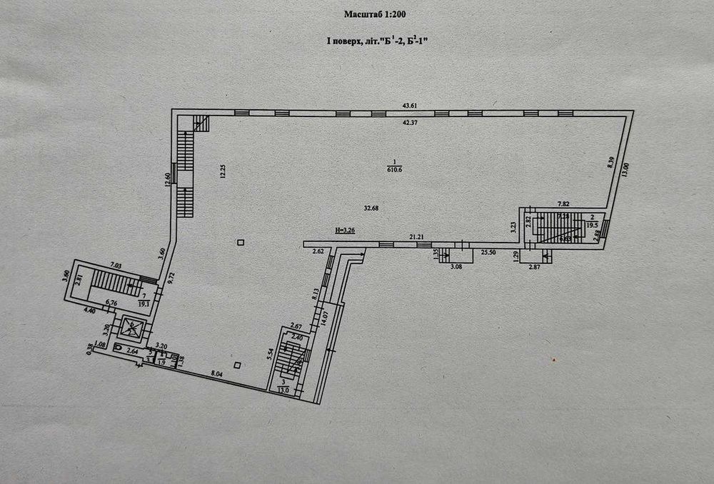 Оренда торгово-офісних приміщень площею 1400 м2 в р-ні вул. Ріпкінська