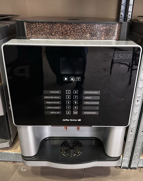 Професійна Кавомашина Rheavendors Multibona 2