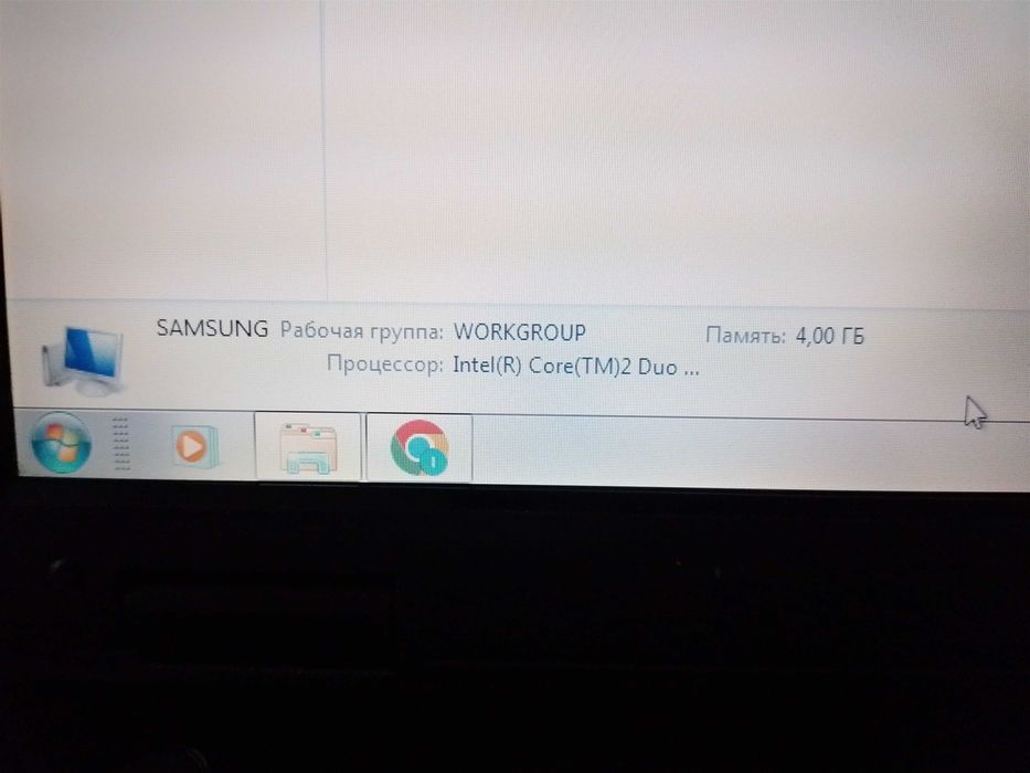 Продам ноутбук  недорого