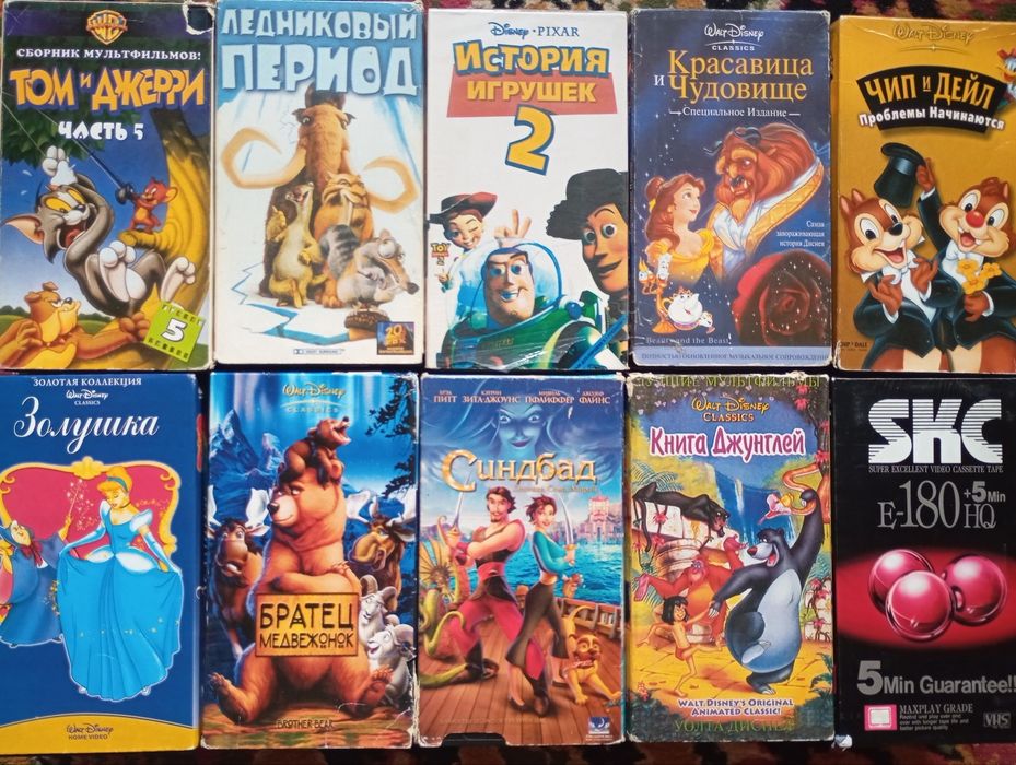 видеокассеты черепашки ниндзя - купити CD, DVD диски - Ціна на OLX.ua
