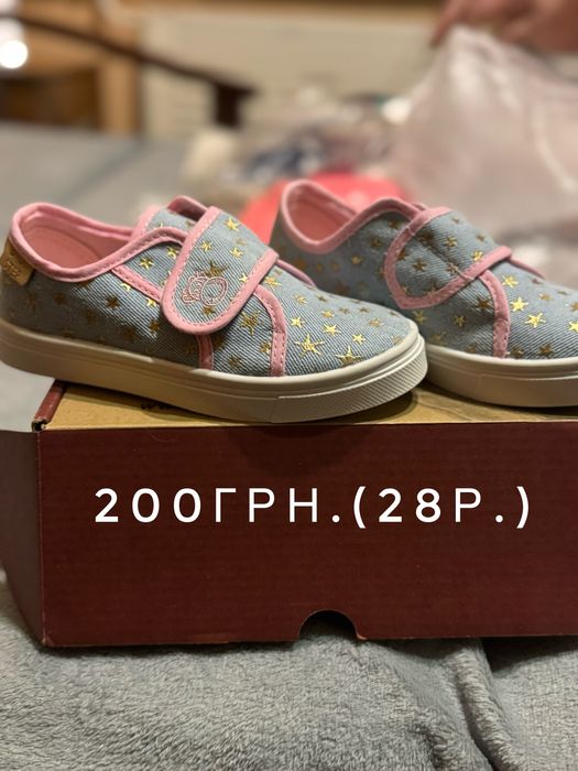 Продам речі(нові, деякі без етикеток)