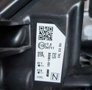 Lampa Nissan Qashqai 2017 do 21 lift J11 Koito Reflektor