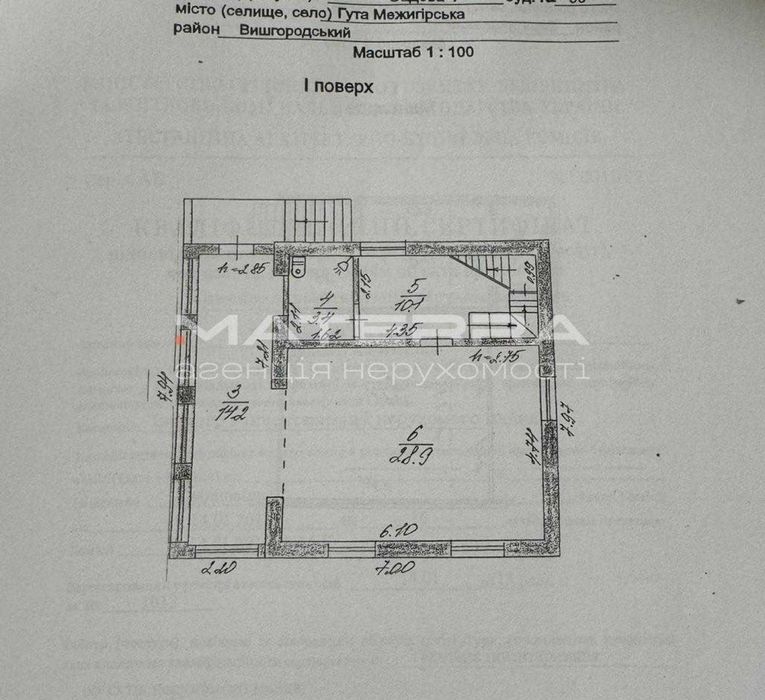 Продаж будинку Вишгородський р-н СТ Лютіж с.Гута Межегірська