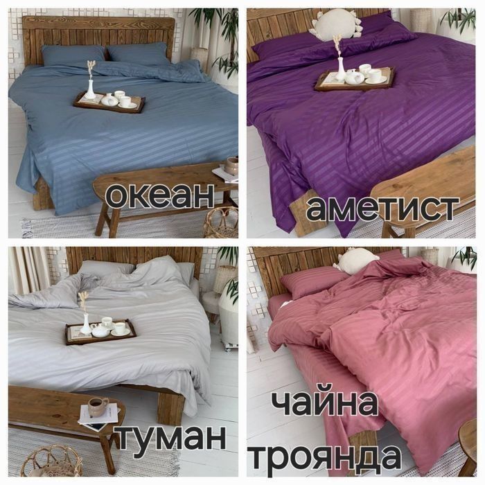 Постільна білизна в полоску  сатин страйп комплект