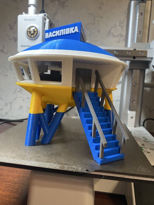 Василівка тарілка